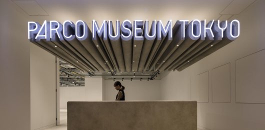 PARCO MUSEUM TOKYO （パルコミュージアムトーキョー）