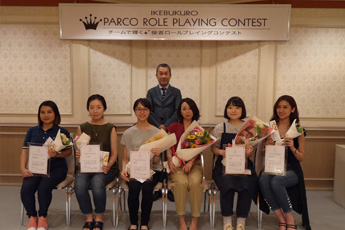 Ikebukuro PARCO role-playing contest winners