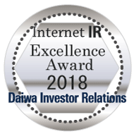 Internet IR Excellence Award 2018