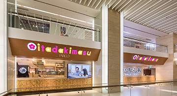 Training program for young designers in Singapore