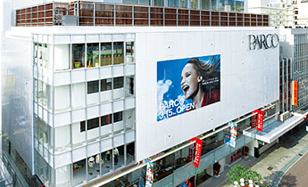 静岡PARCO(2007年3月開業)