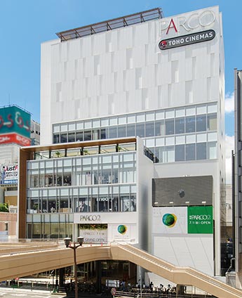 Sendai PARCO2