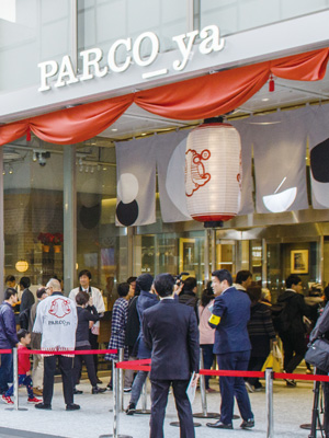「PARCO_ya」