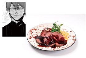 『東京喰種:reカフェ』のコラボレーションメニュー「美食家」月山のローストビーフ ©石田スイ/集英社