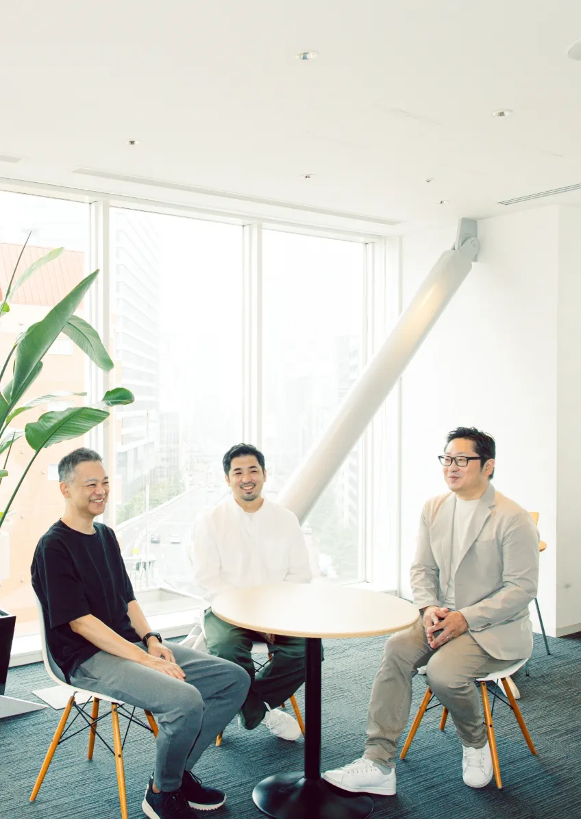 イコールパートナーシップ