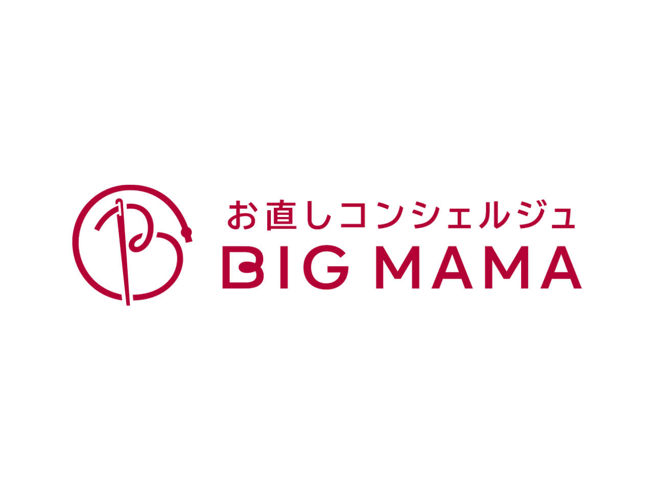 お直しコンシェルジュビック・ママ/白洋舎