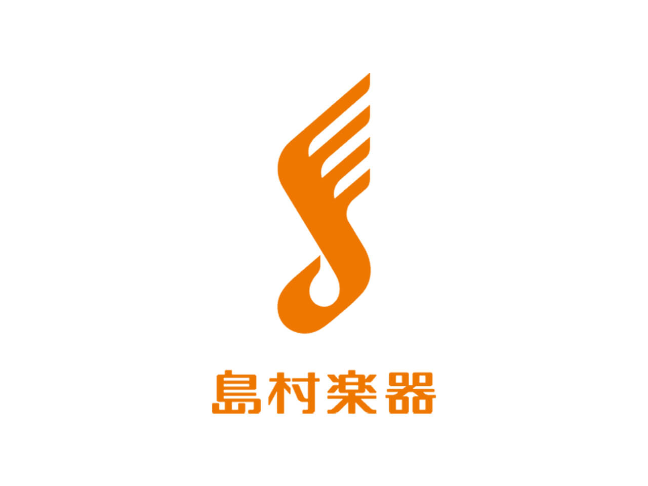 島村楽器