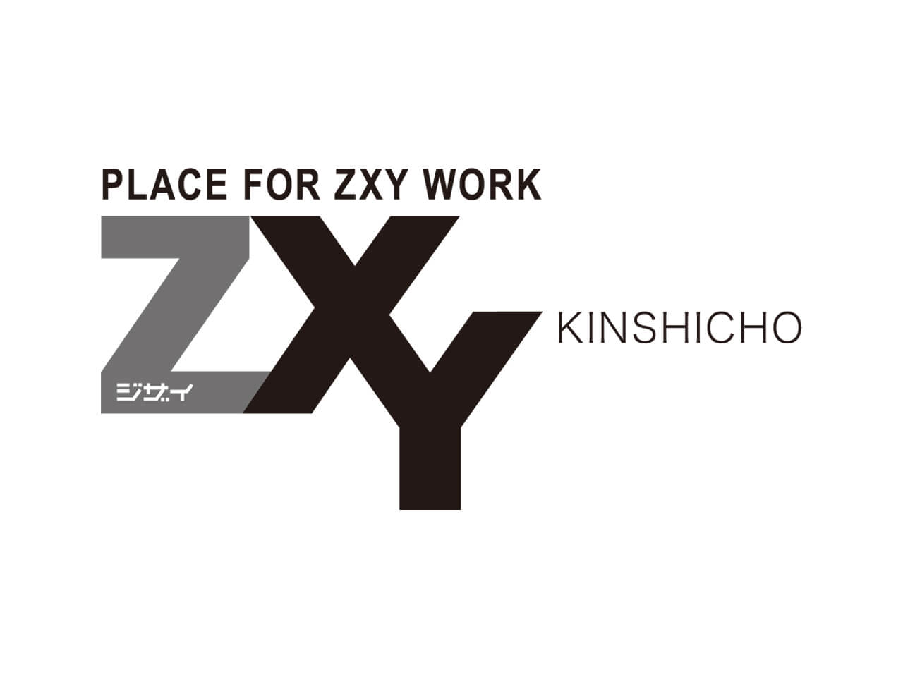 ZXY錦糸町