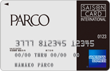 PARCOカード