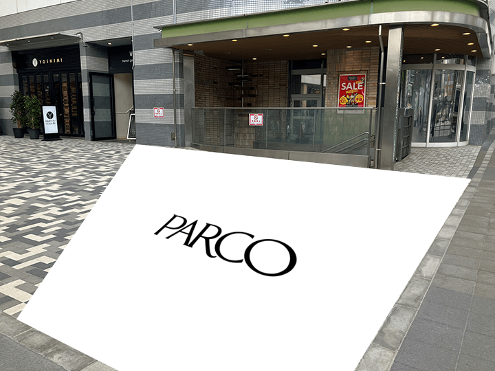 調布PARCO 1F屋外イベントスペース