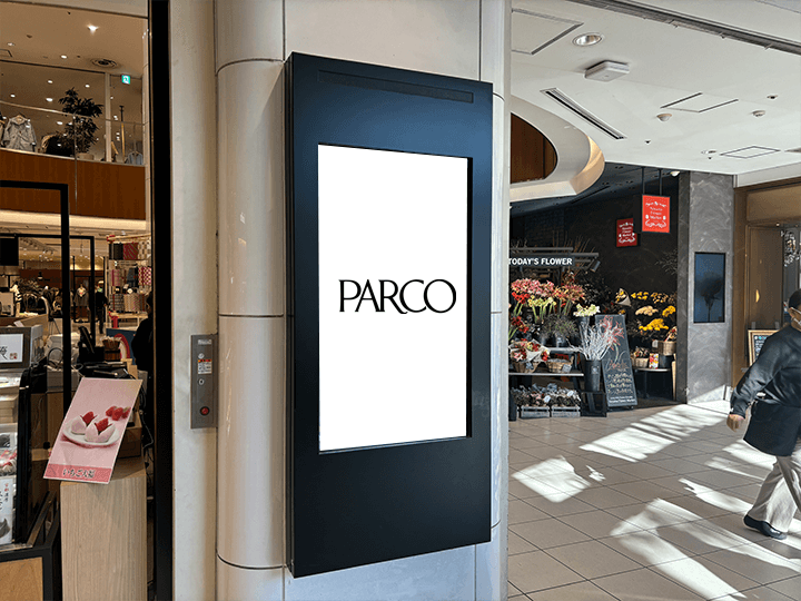 調布PARCO 1F正面入口/食品直通入口：サイネージ