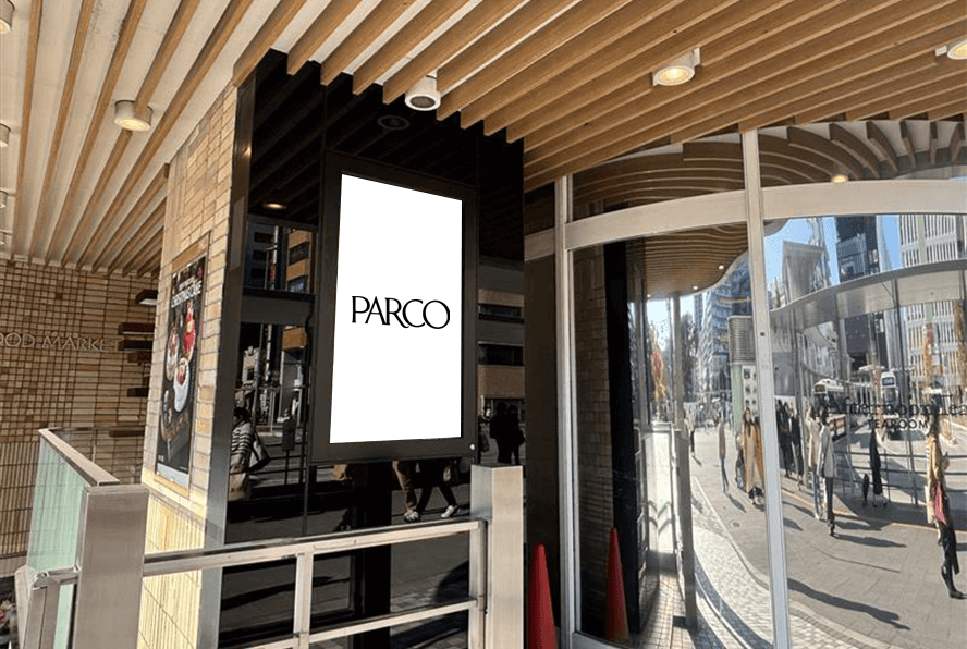 調布PARCO 1F正面入口/食品直通入口：サイネージ