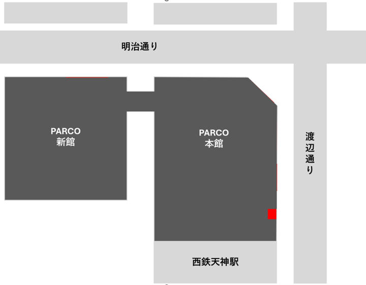 福岡PARCO 本館柱シートコンコース口