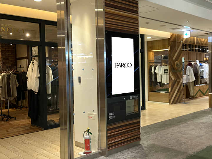 福岡PARCO 館内デジタルサイネージ