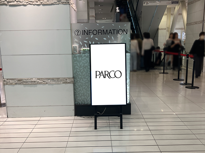 福岡PARCO 館内デジタルサイネージ