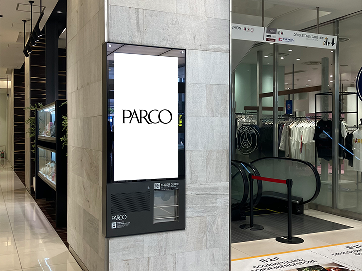福岡PARCO 館内デジタルサイネージ