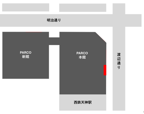 福岡PARCO 本館渡辺通壁面シート