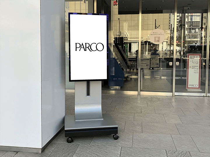 錦糸町PARCO 1F正面口前（デジタルサイネージ）