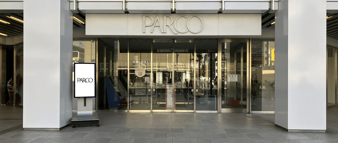 錦糸町PARCO 1F正面口前（デジタルサイネージ）