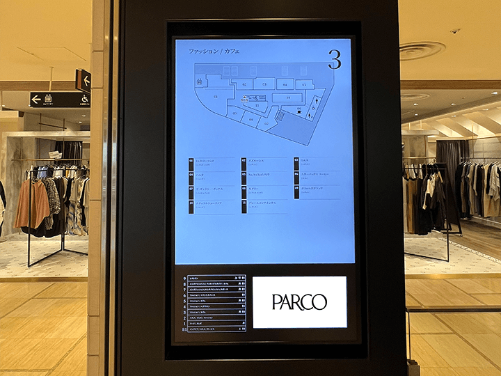 仙台PARCO 本館エスカレーター層間　デジタルサイネージ