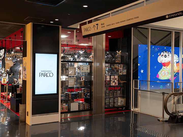 心斎橋PARCO 5,6F 心斎橋パルコサイネージ