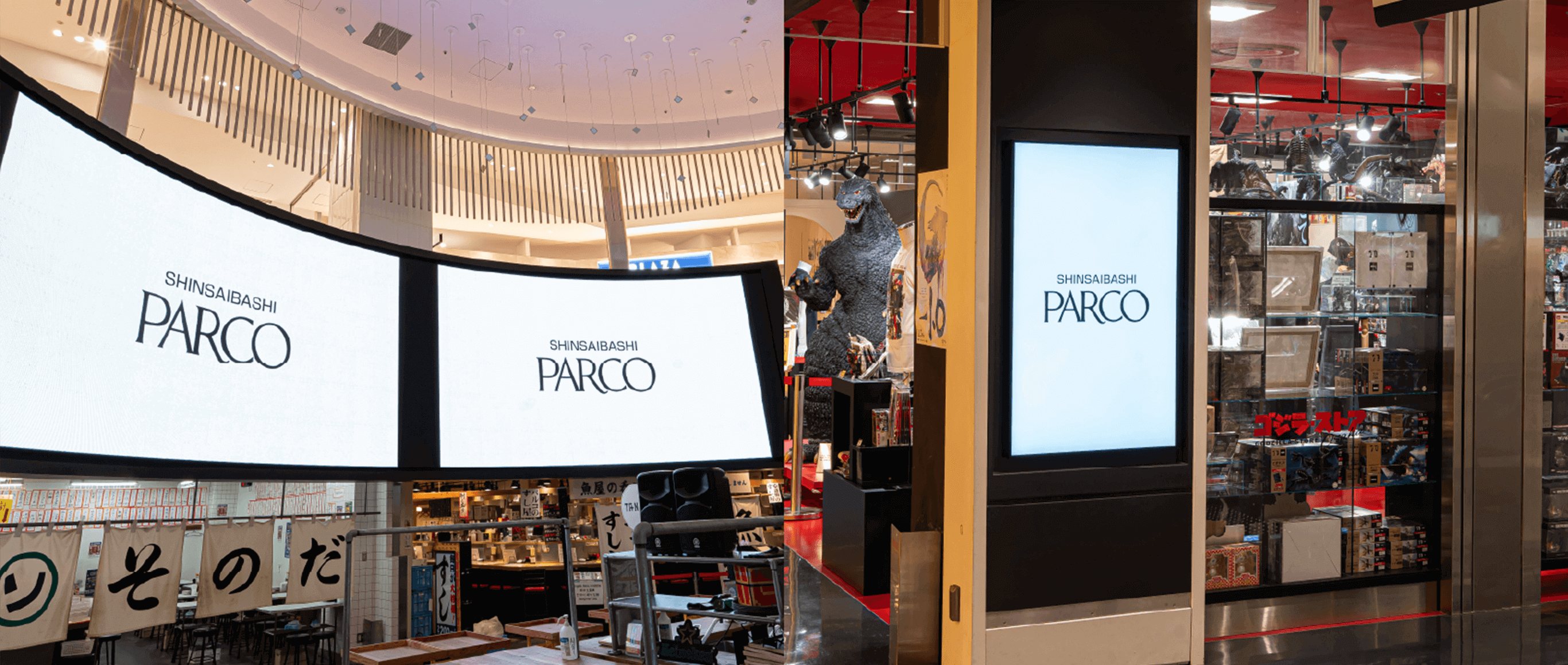 心斎橋PARCO サイネージセットプラン③