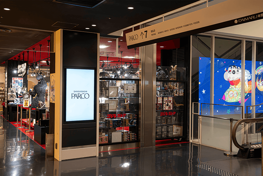 心斎橋PARCO 5,6F 心斎橋パルコサイネージ