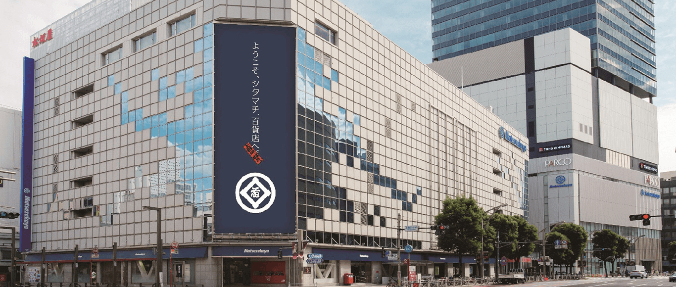 上野PARCO パルコミ